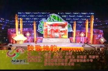 舞蹈艺术家吕建波老师精彩视频欣赏 ——《 秧歌神韵》