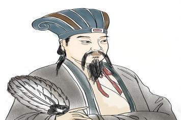 三国演义